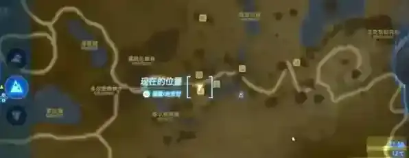 塞尔达传说王国之泪杂货店