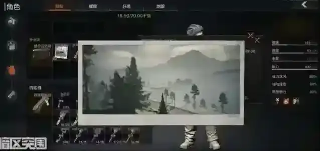 暗区突围近战武器