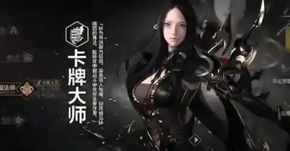 命运方舟什么时候开