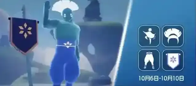 光遇旋转舞者复刻先祖攻略2022