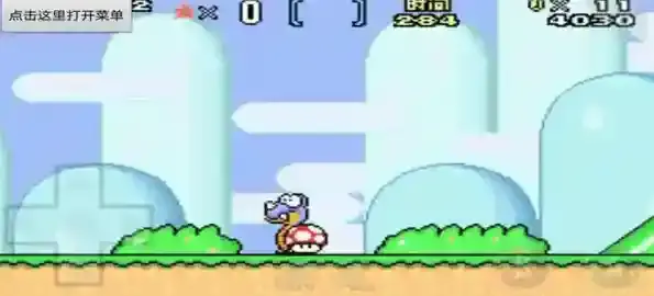 超级马里奥A2金币