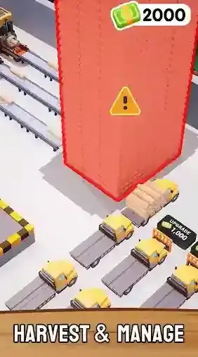 小小木材商工厂