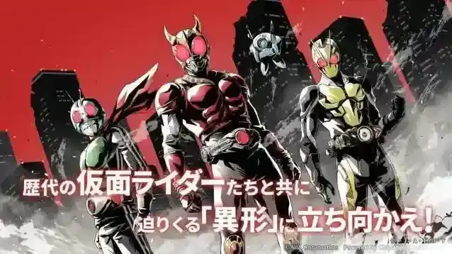 假面骑士防卫战士日服骑士