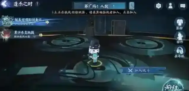 阴阳师乐灵挑战阵容攻略2022