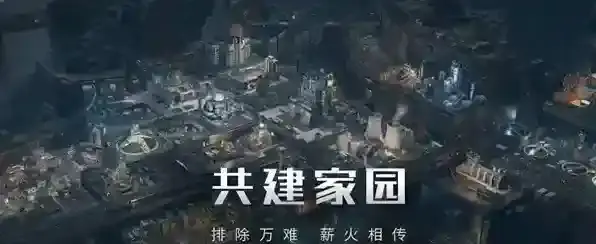 流浪地球故事背景