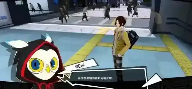 女神异闻录夜幕魅影阵容