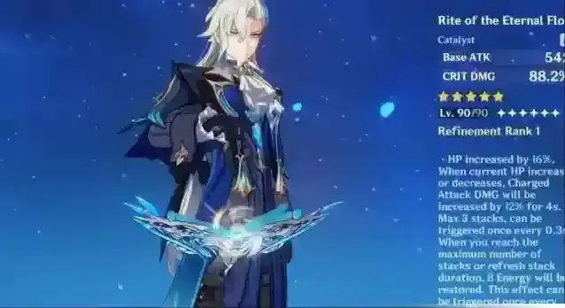 原神那维莱特几命好