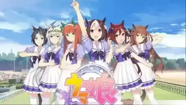 闪耀优俊少女长距离