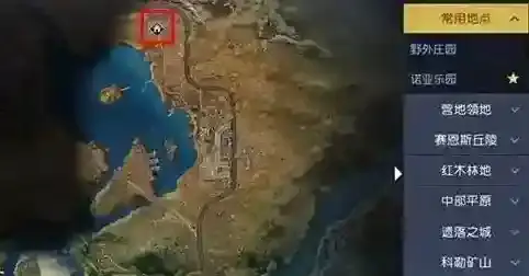 黎明觉醒生机庄园