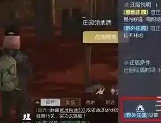 黎明觉醒生机黎明