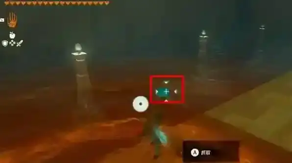 塞尔达传说王国之泪松开