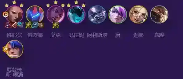 跳跃幸存者配备