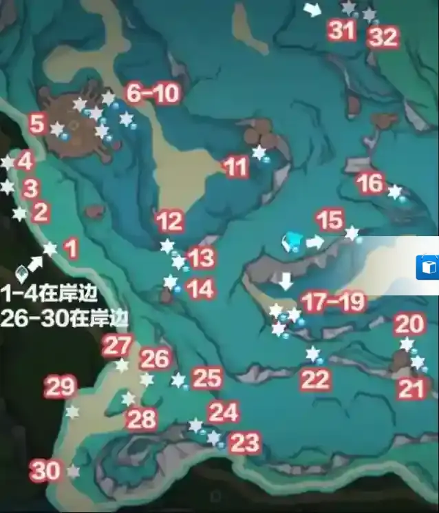 原神4.1幽光星星高效采集路线