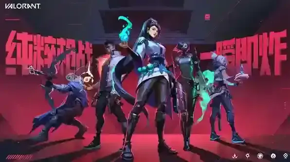 无畏契约解析度和显示器的差别是什么