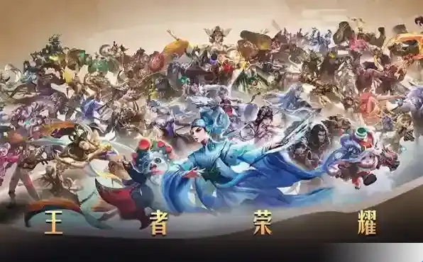 王者荣耀李信黄金双子座皮肤怎么获得