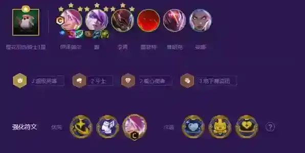 跳跃幸存者卡牌