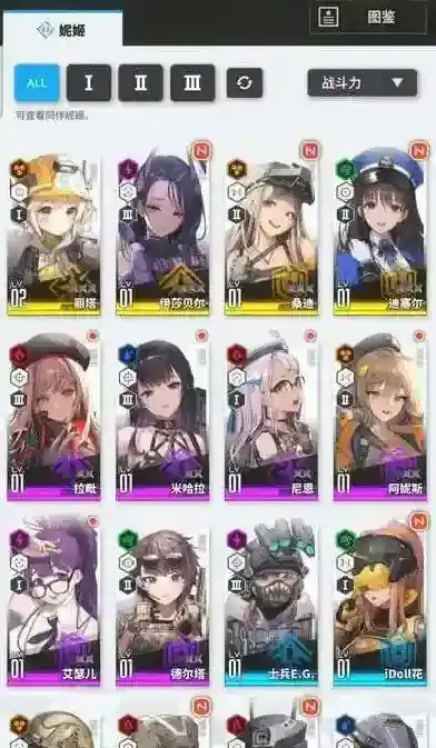 nikke胜利女神公测兑换码分享