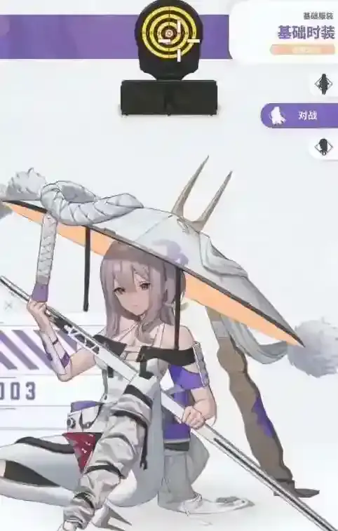 NIKKE胜利女神礼包码