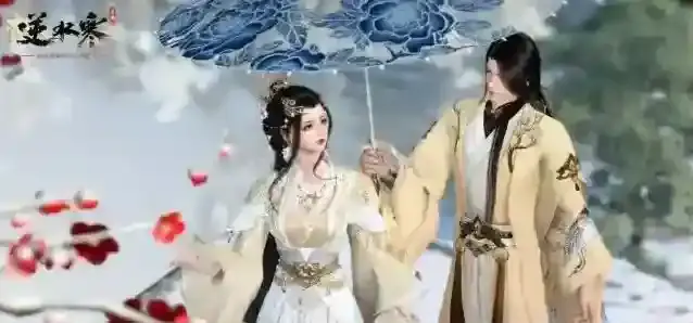 逆水寒手游双人预约性别选错了怎么改