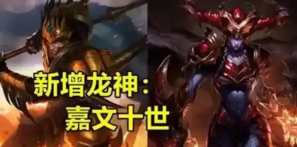 跳跃幸存者主题