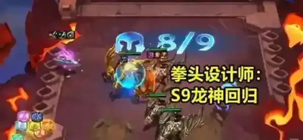 跳跃幸存者版本