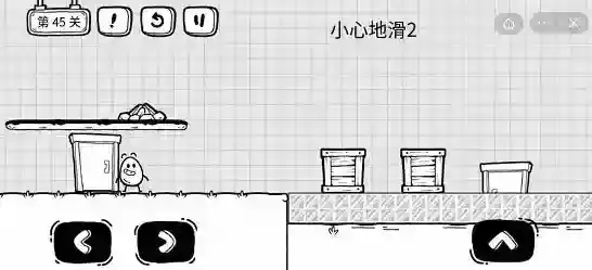 茶叶蛋大冒险火堆