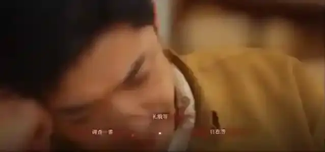 情感反诈模拟器选择