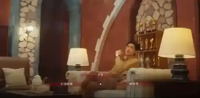 情感反诈模拟器第七章攻略-情感反诈模拟器第七章通关选项教程