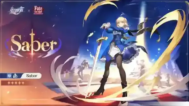 崩坏星穹铁道saber技能是什么-崩坏星穹铁道saber技能机制介绍