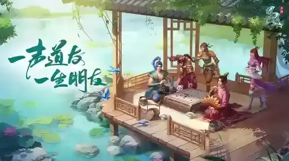 问道体土反击连击流派应该怎么玩-问道体土反击连击流派玩法解析