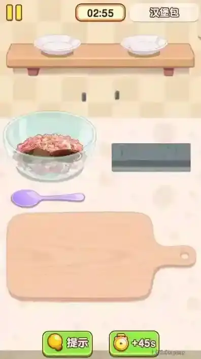 幸福小厨师小厨师