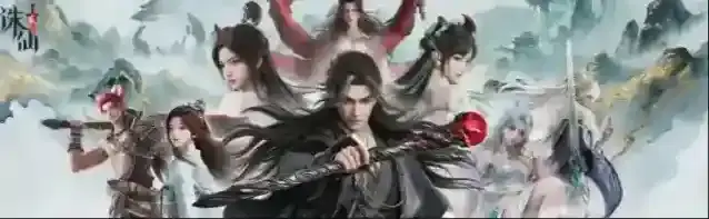 诛仙2零氪玩家职业推荐-诛仙2零氪玩家选什么职业