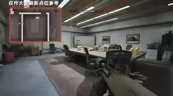 暗区突围电视台