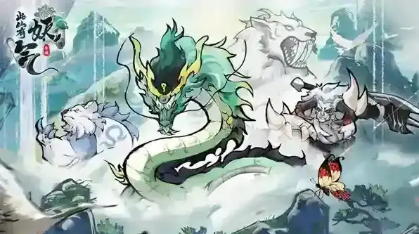 此山有妖气新手攻略-此山有妖气功法选择