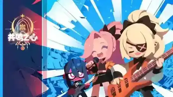 共鸣之心角色强度排行-共鸣之心强力角色有哪些