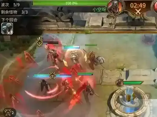 潮汐守望者战力