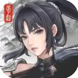 自在逍遥风起官方最新版-1.0