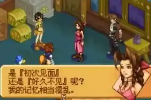 王国之心记忆之链卡片