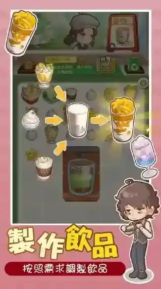 椿树下的私厨小馆餐厅