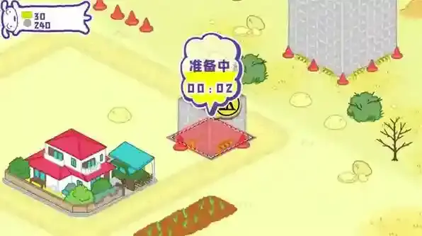 蜡笔小新春日部市大开发春日部市