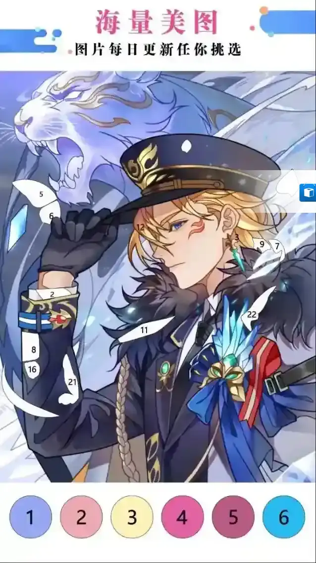 绘画涂色书玩家