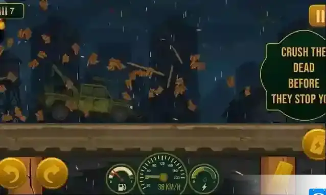 死亡之路僵尸生存金币