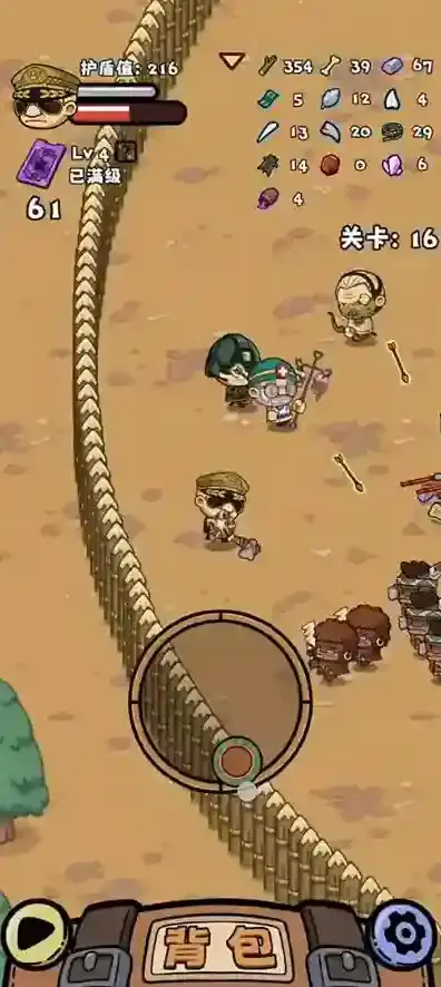 丛林抵御战打法