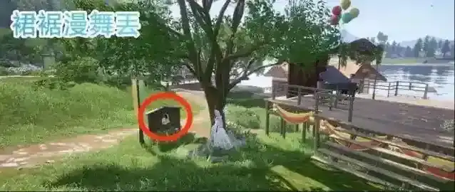 无限暖暖花愿镇