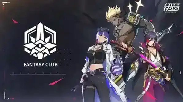 伊瑟水生绫技能详解-伊瑟水生绫技能介绍