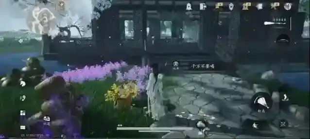 燕云十六声武侠