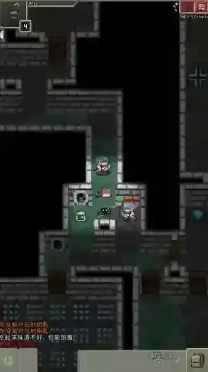 少前地牢就可以