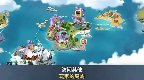 建设城市社区城镇城镇