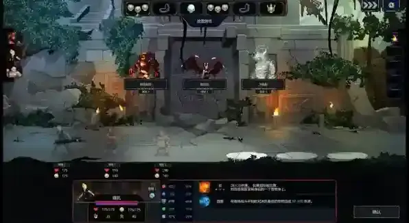 魔王大人击退勇者吧魔物