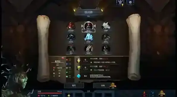 魔王大人击退勇者吧勇者